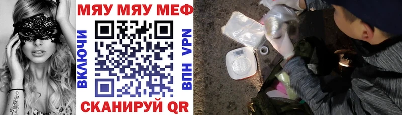 Наркошоп купить ГАШИШ  АМФЕТАМИН  Меф  Метамфетамин  Alpha-PVP  Пущино