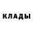 Метадон мёд Alec Groseclose