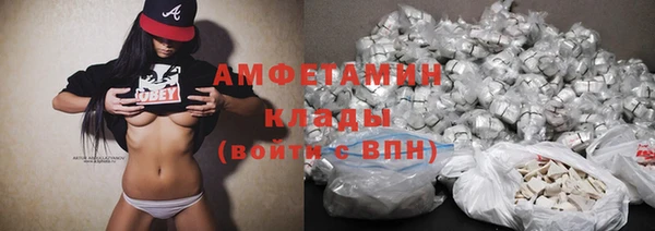 MESCALINE Заводоуковск