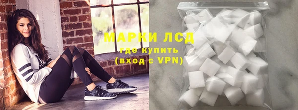MESCALINE Заводоуковск