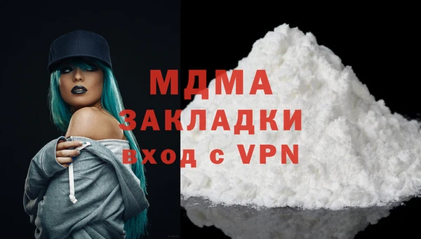герыч Зерноград