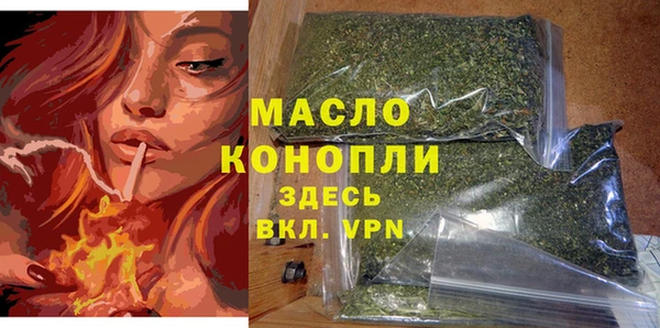 дурь Зеленодольск