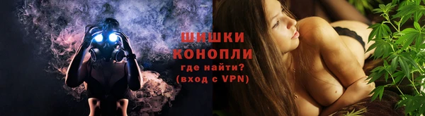 MESCALINE Заводоуковск