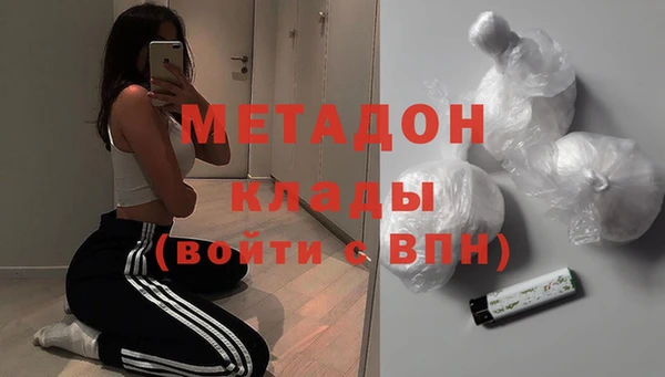MESCALINE Заводоуковск