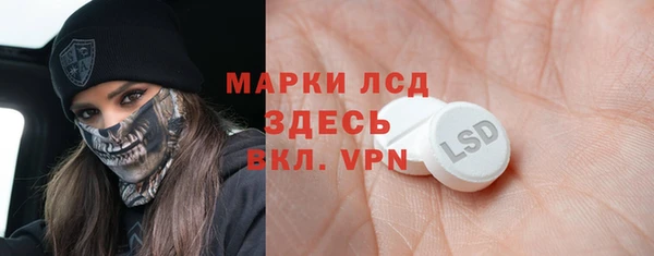 прущие крисы Туринск