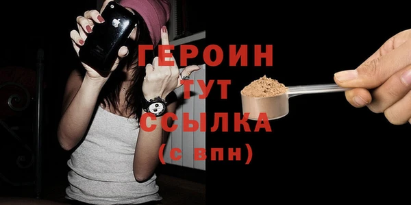 кокаин премиум Заволжье