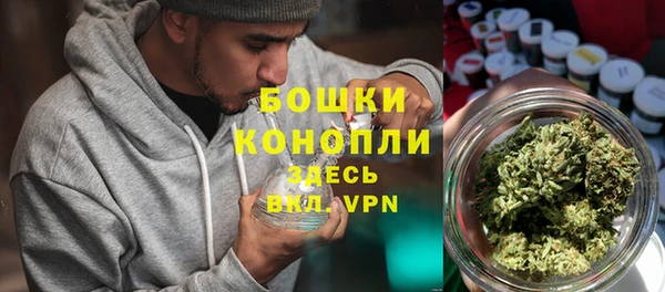 кокаин премиум Заволжье