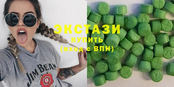 герыч Зерноград