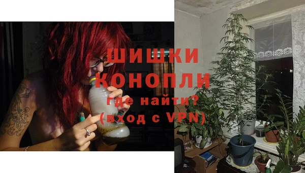кокаин премиум Заволжье