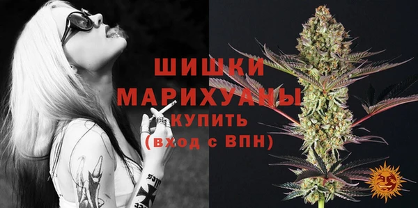 кокаин VHQ Заволжск