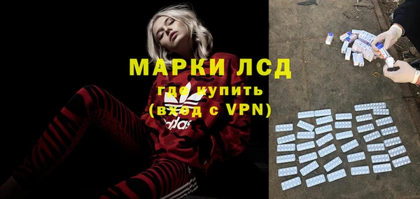 дурь Зеленодольск