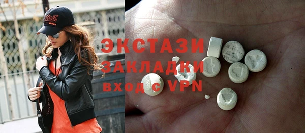 кокаин премиум Заволжье